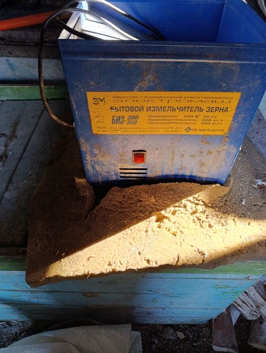 Продам зерно измельчитель с ящиком