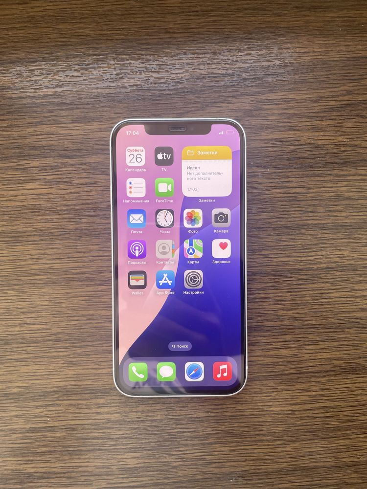 Iphone 12 ideal 128gb