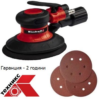 Пневматичен ексцентършлайф Einhell TC-PE 150 /ø150 мм, 6.3 bar, 100 л