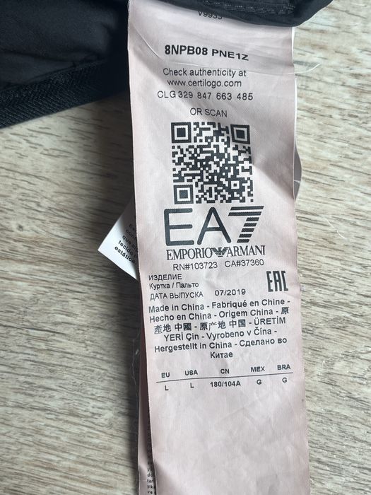 EA7 Emporio Armani : Light Down - Яке с пух размер М/Л Оригинал