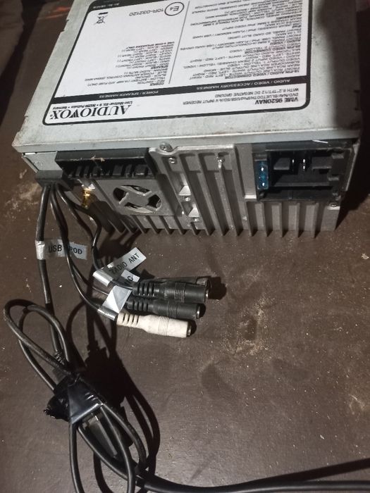 AUDIOVOX VME 9520NAV – DVD мултимедия с навигация