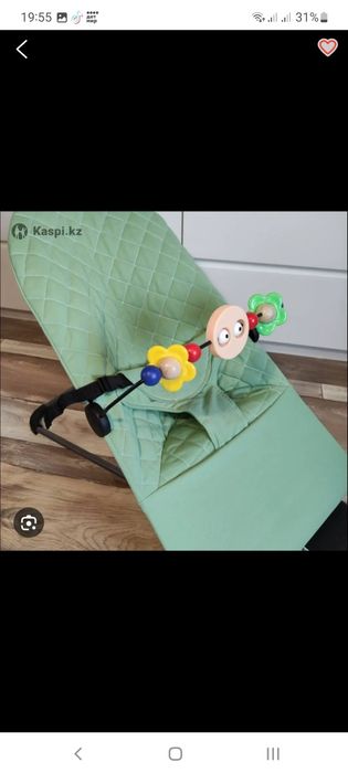 Шезлонг детский  для новорождённых