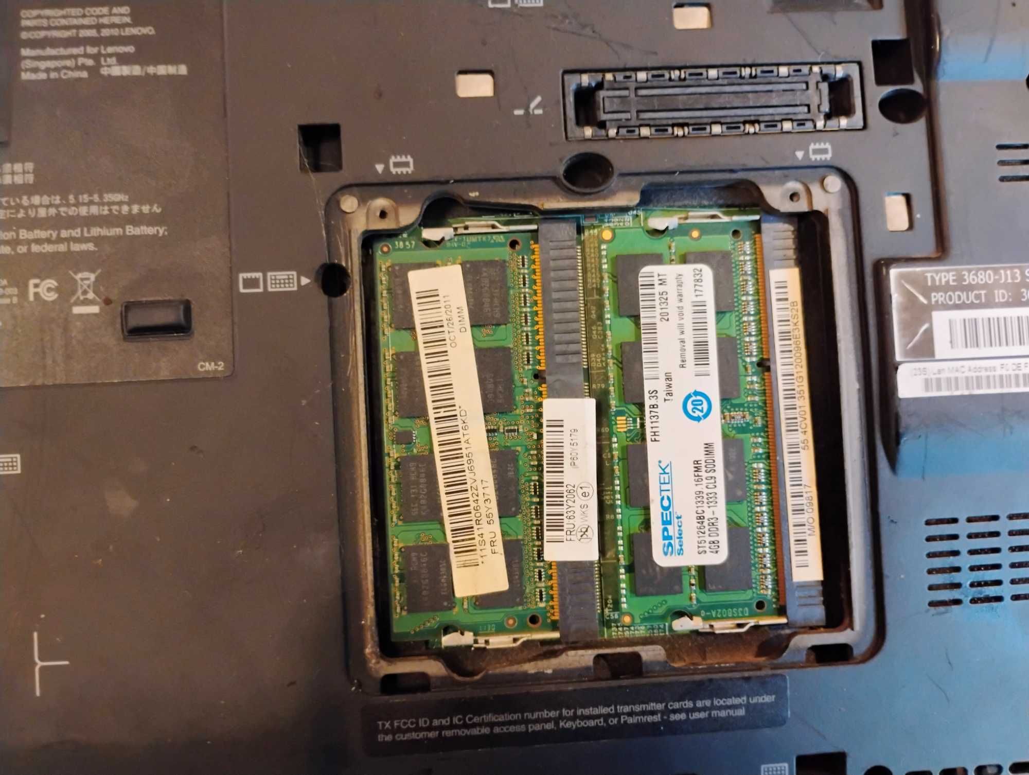 Лаптоп lenovo thinkpad x201