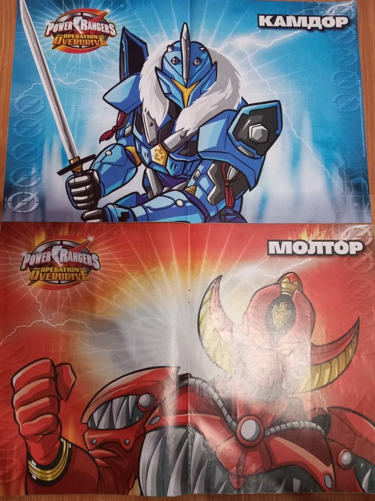 Комикс,  комикси Power Rangers