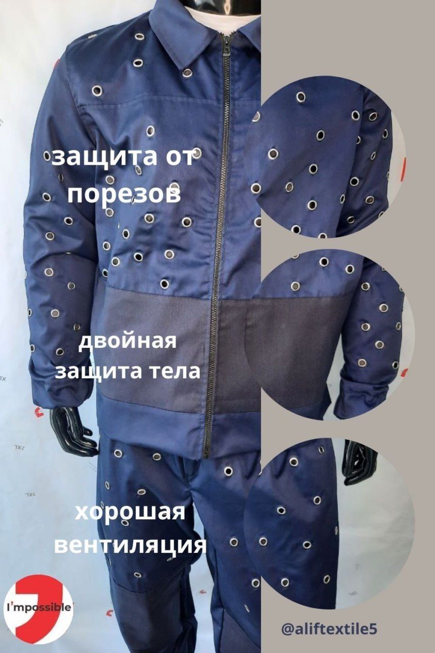 спецодежда,  костюм, брюки, поло, талстофка, худи, футболка,,
