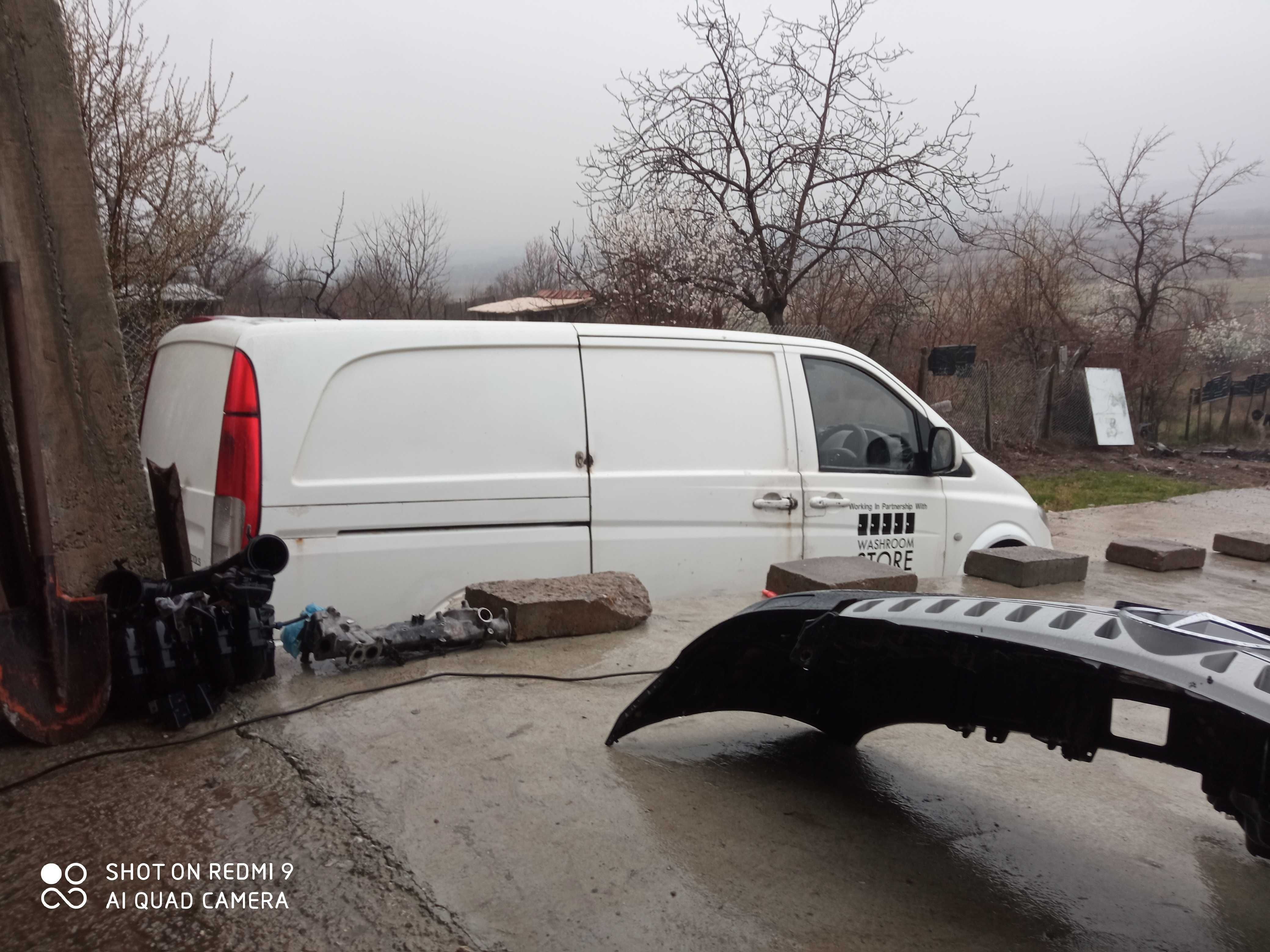 за части Mercedes-Benz Vito 22 CDI