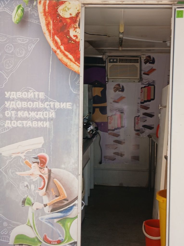 Фургон быстро хот дог