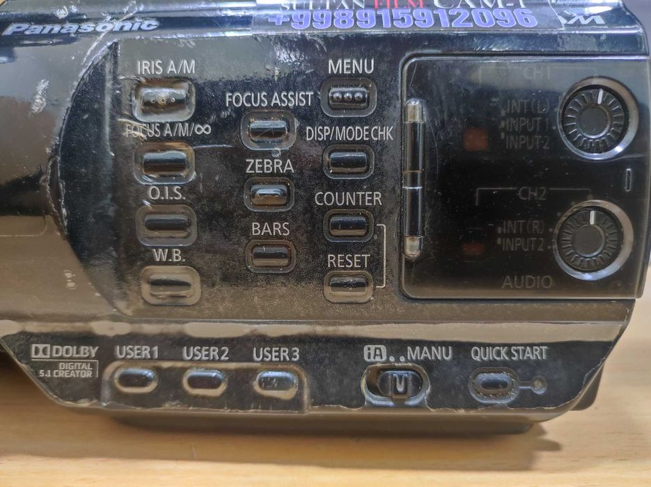 Panasonic AC90 FullHD kamera