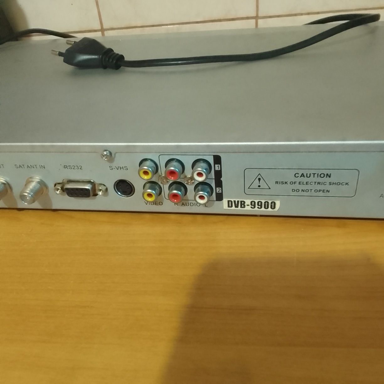 Продам спутниковую приставку sypermax.