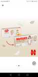 Scutece huggies extra care nr 5, 100 bucati