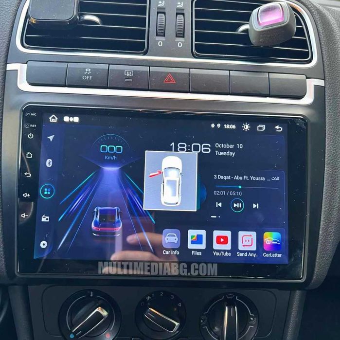 Мултимедия Android за VW Volkswagen Polo 2008-2020