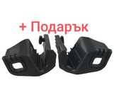 Държачи щипки за фарове на бмв BMW F30 F31 F32 F33 F36