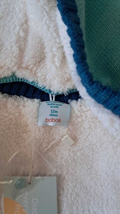 Пухена жилетка - Boboli, 12месеца, 80см