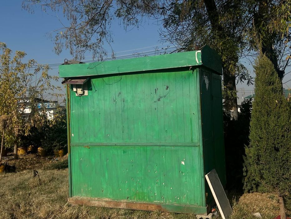 Akfa butka sotiladi.