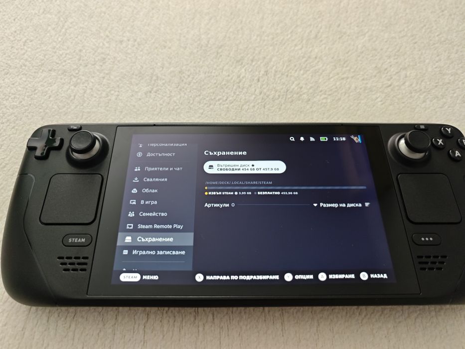 Steam Deck Lcd 512GB