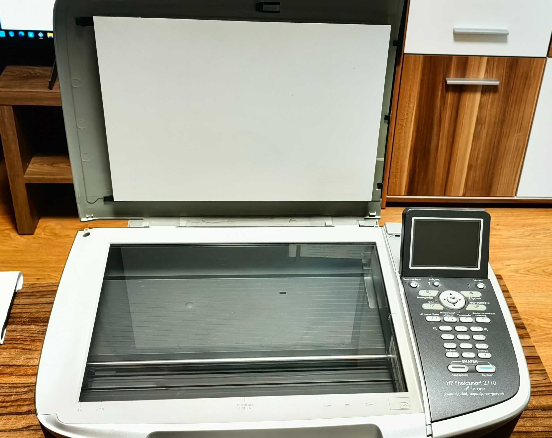 HP Photosmart 2710 All-in-One