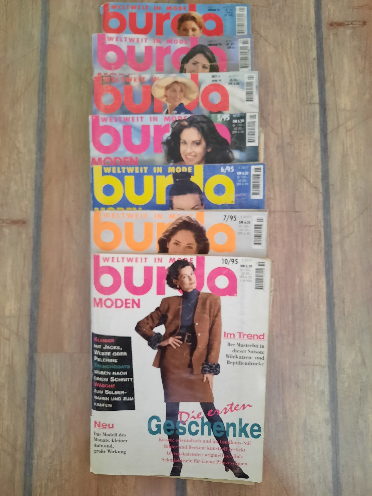 Списания "BURDA"