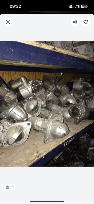 Принимаю цветной металл