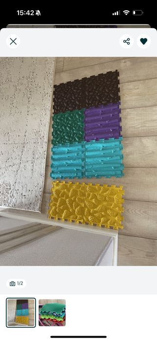 Коврик ортопедическое