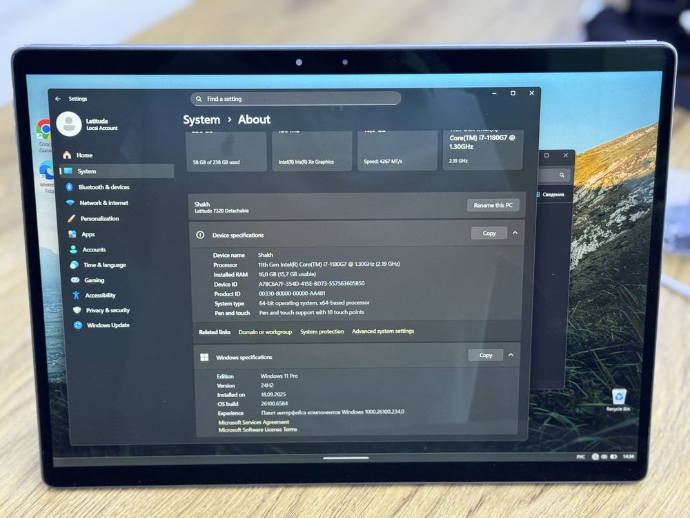 Dell Latitude 7230 Detachable sotiladi! Biznes klass noutbuk
