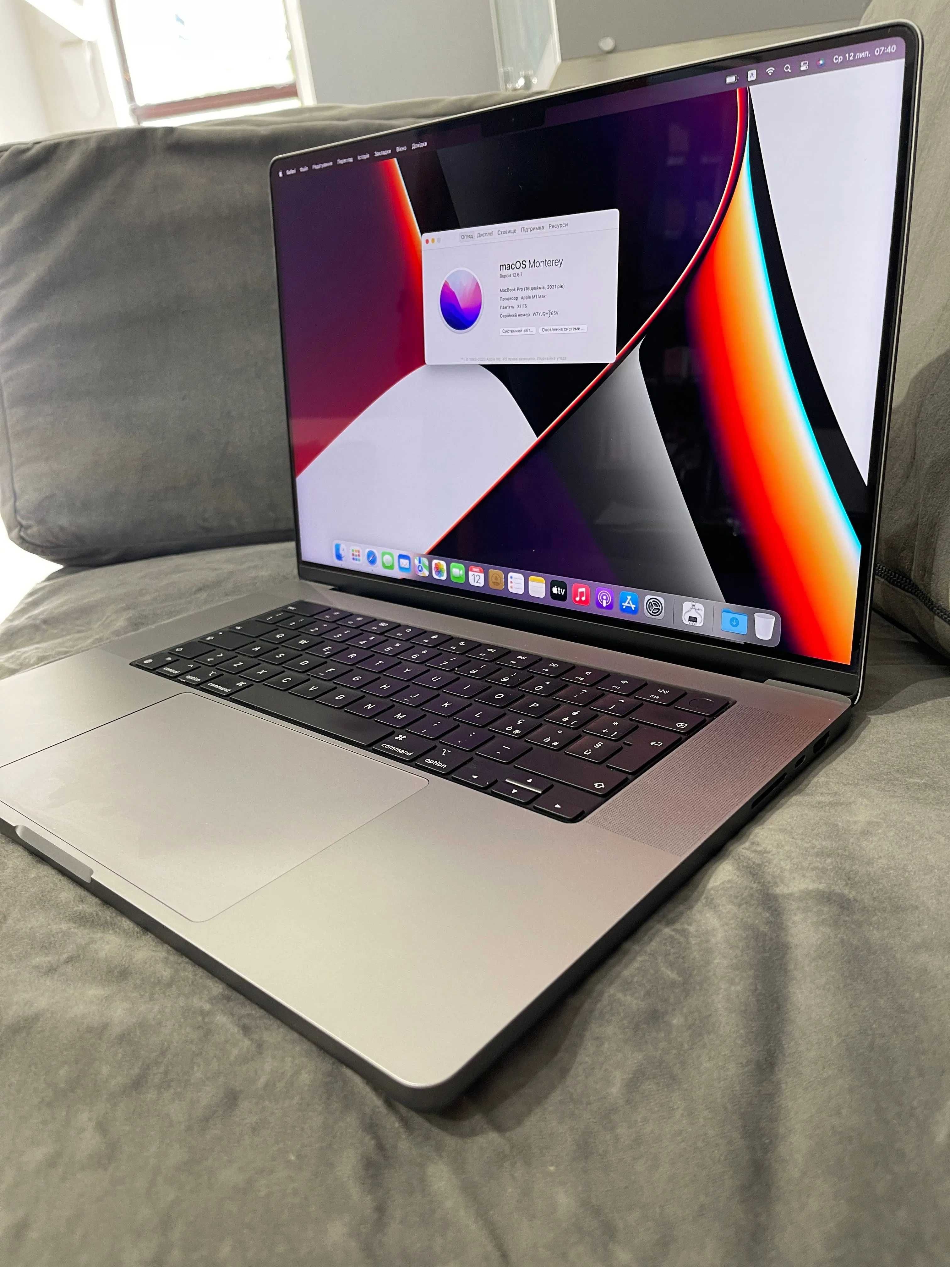 Apple Macbook Pro '16 M1 Max 32GB/512GB
