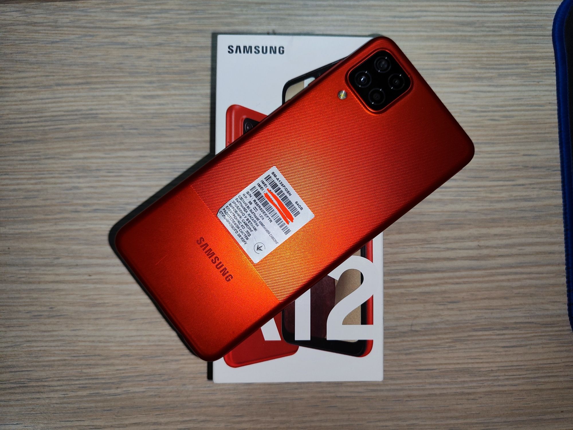 Samsung A12 4/64 сатылады