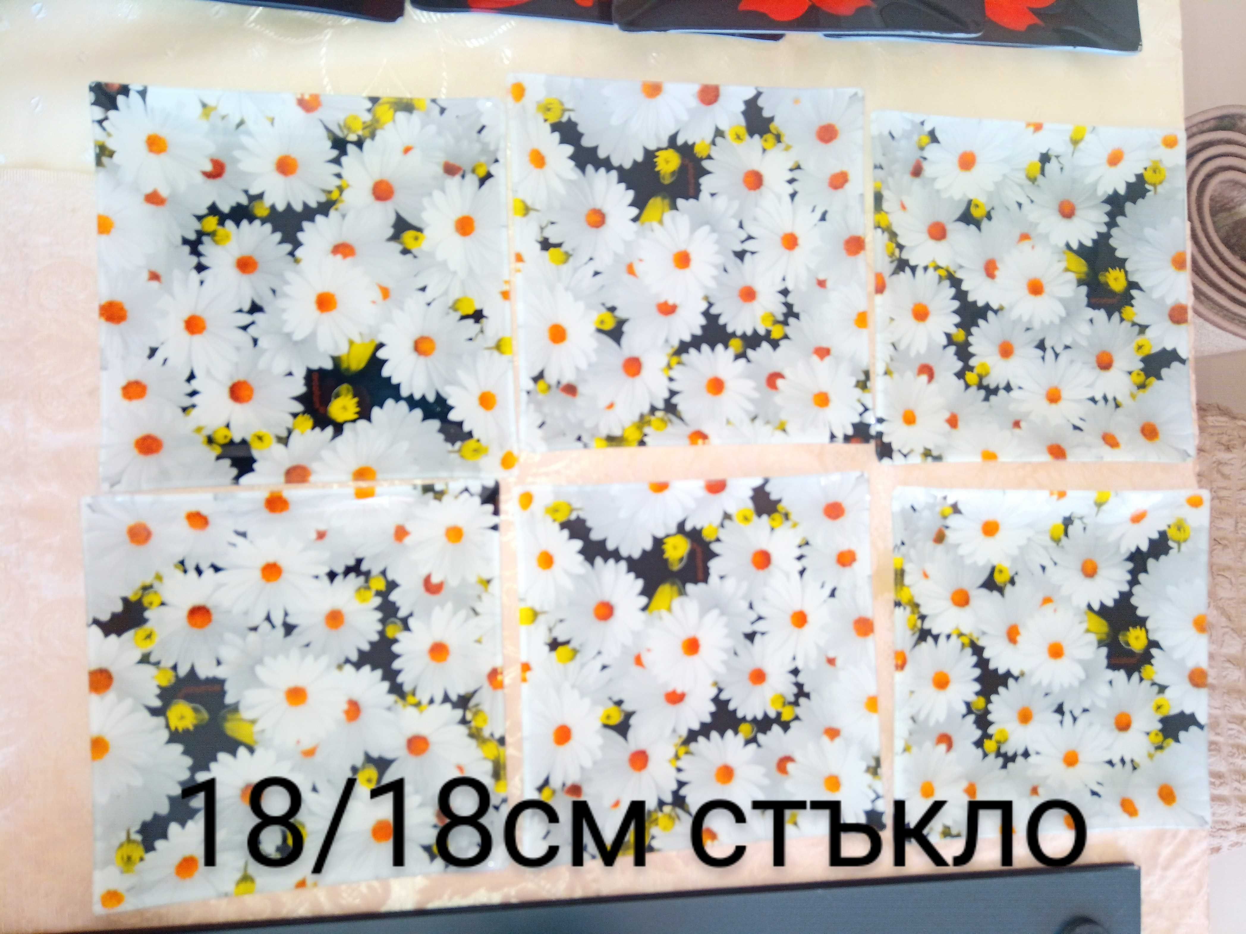 Намалям 50 процента.Стъклен сервиз чинии малки и големи
