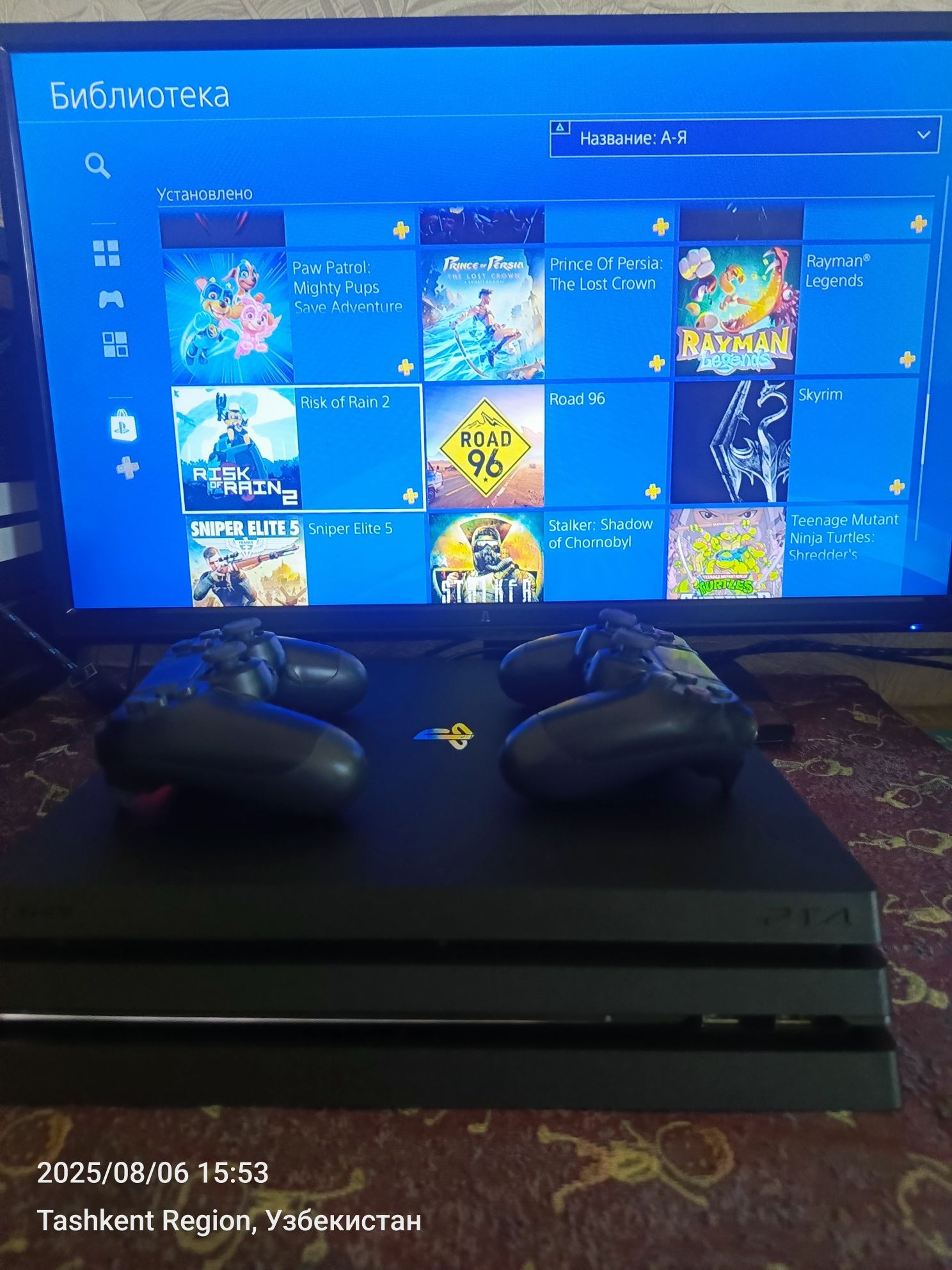 Ps4 PRO 1TB 4K UHD 12.52 официальный версия +300игры