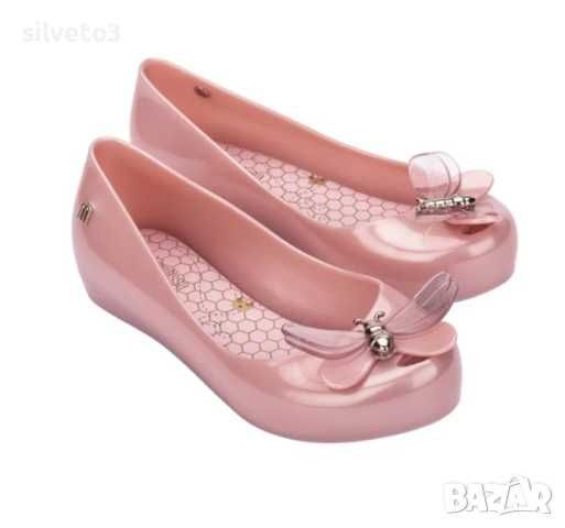 Детски балеринки Melissa 34, ароматизирани