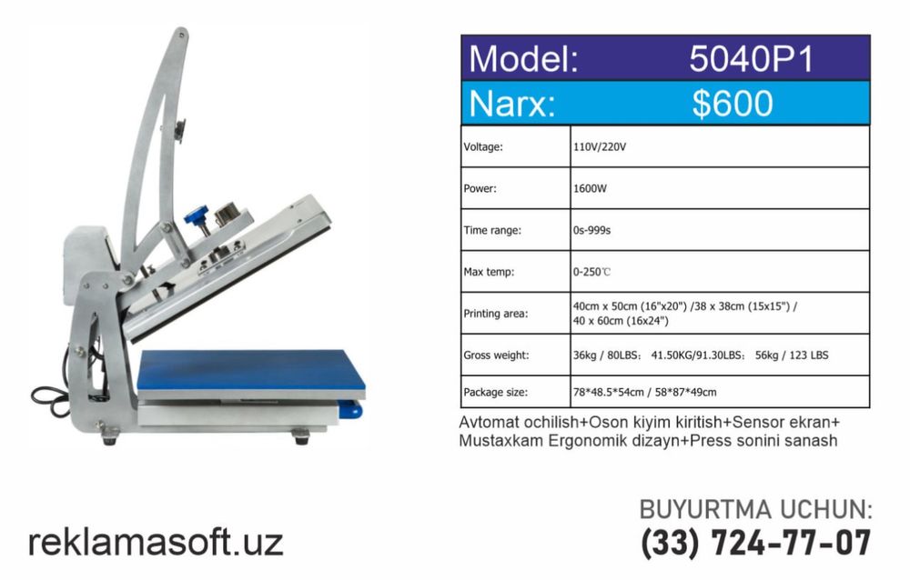 Press kiyim material uchun | Пресс для одежды и termopress текстиль