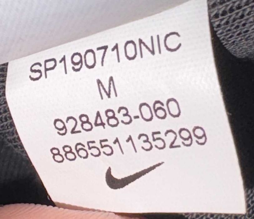 Nike NSW Tech Fleece Суичър  - Размер М