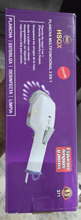 Утюг новый качественный