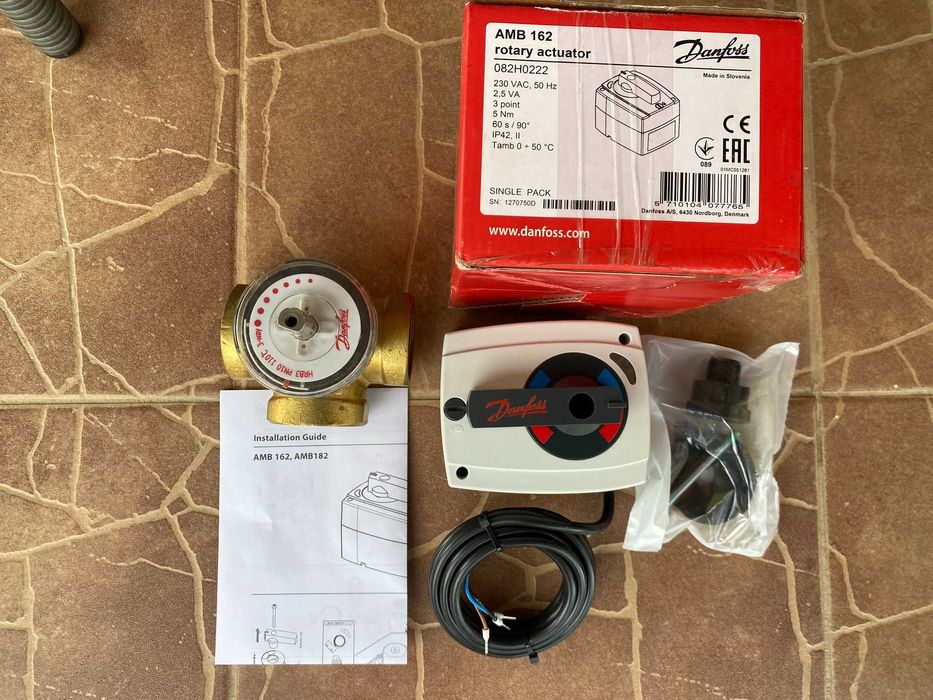 Set robinet cu 3 cai si servomotor Danfoss