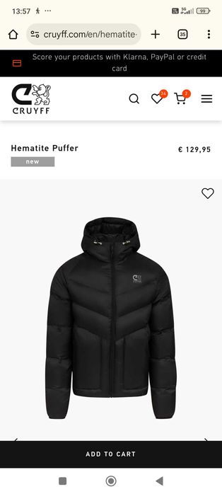 Яке Cruyff S размер, цена 220 лева