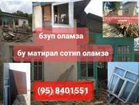 Taxta qimmat narhlarda olamiz
