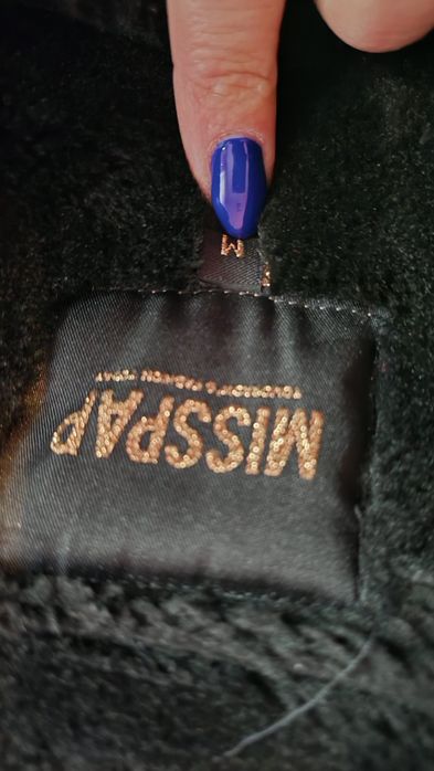 Дамско якие с пухена вътрешност