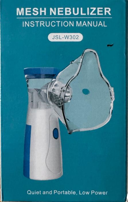 портативный ингалятор небулайзер