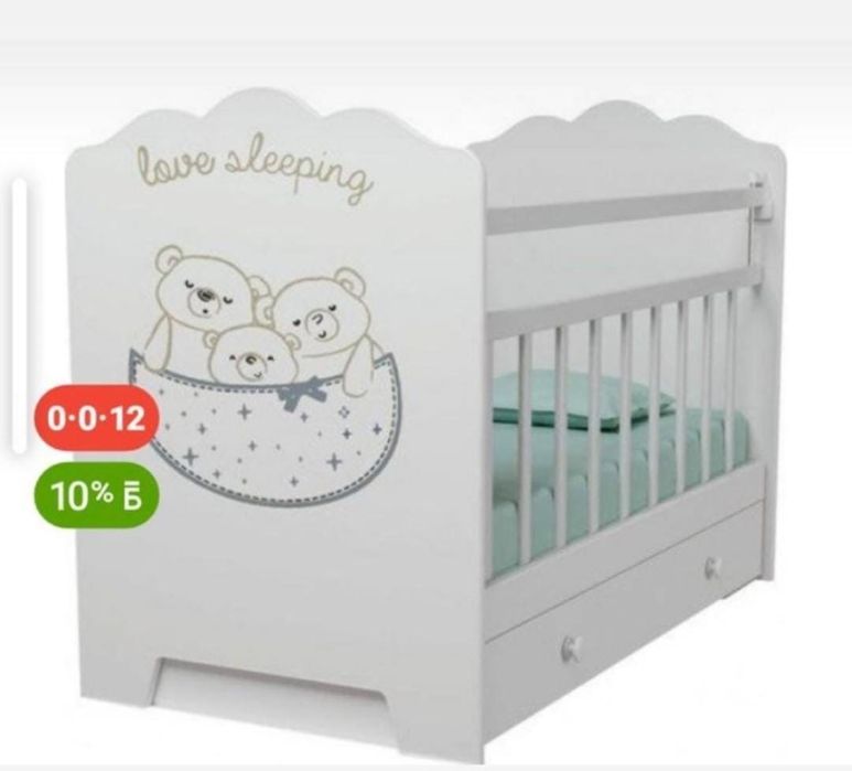 Детские кроват сатылады срочно