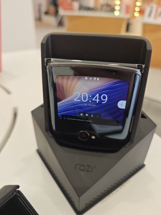 Motorola razr 5G Perfectum