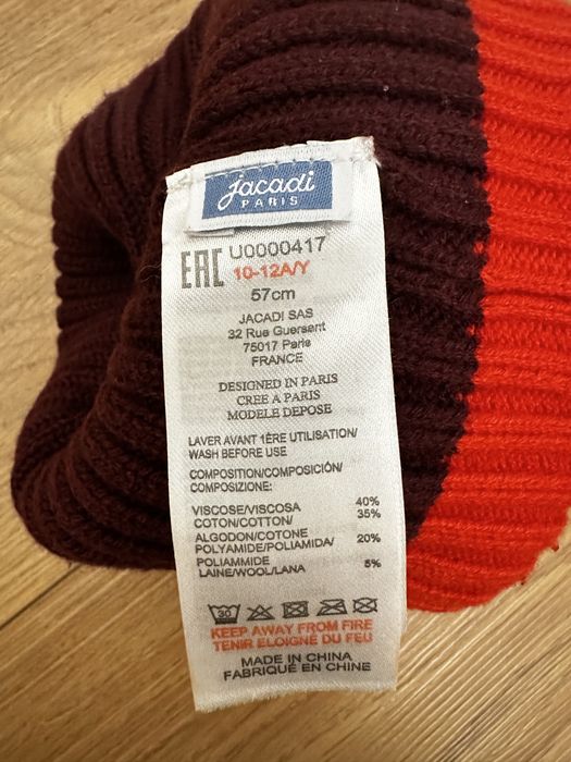 Fes Jacadi din material gros