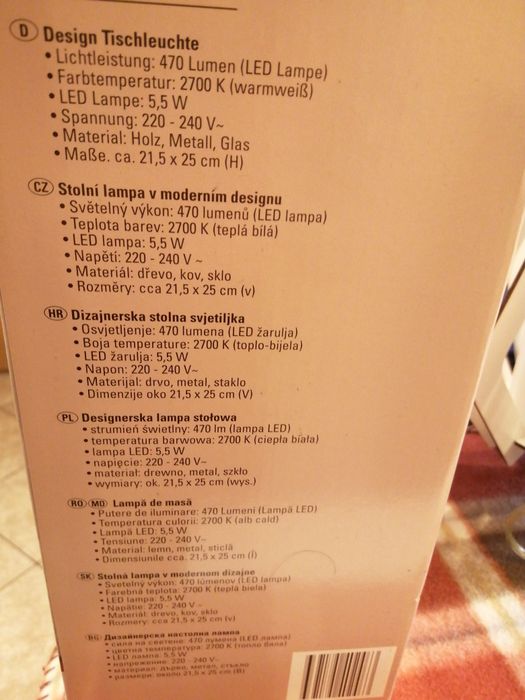 Lustra perete și Lampa de masă