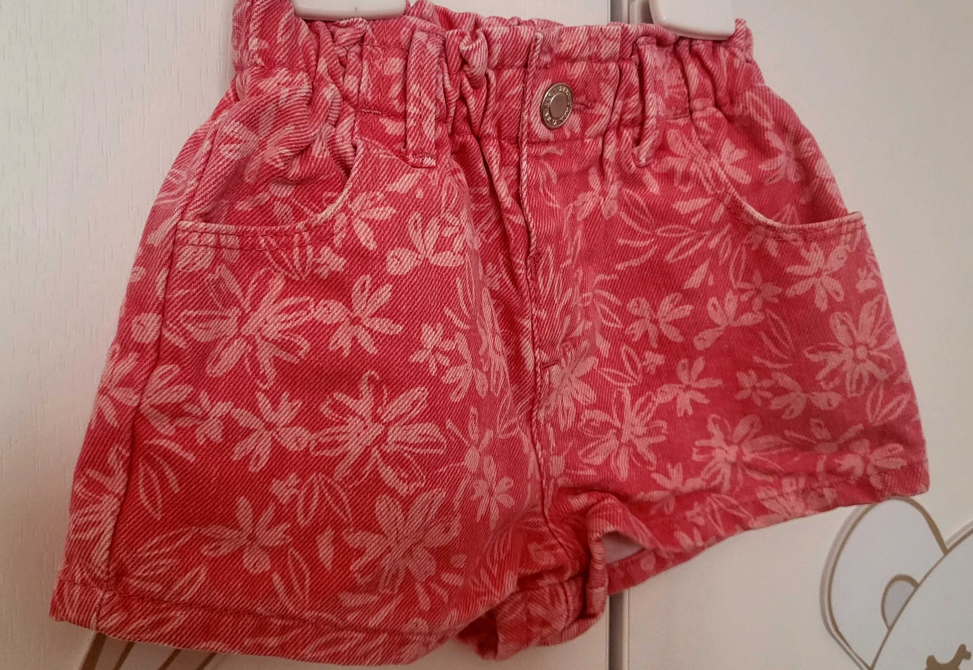 Къси дънкови гащи Zara