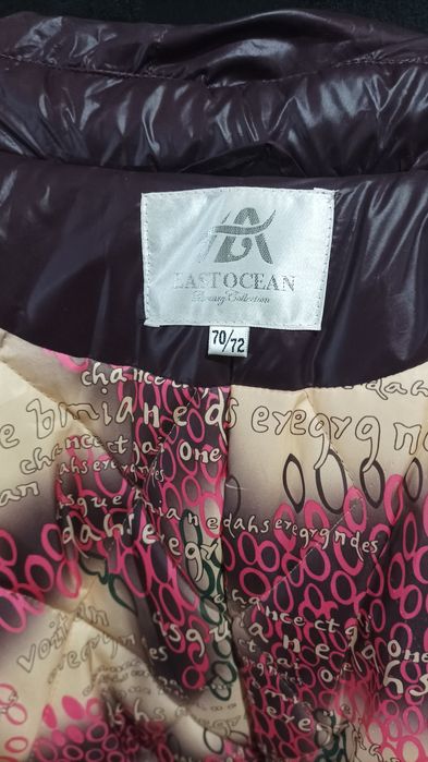 Новая куртка очень большого размера