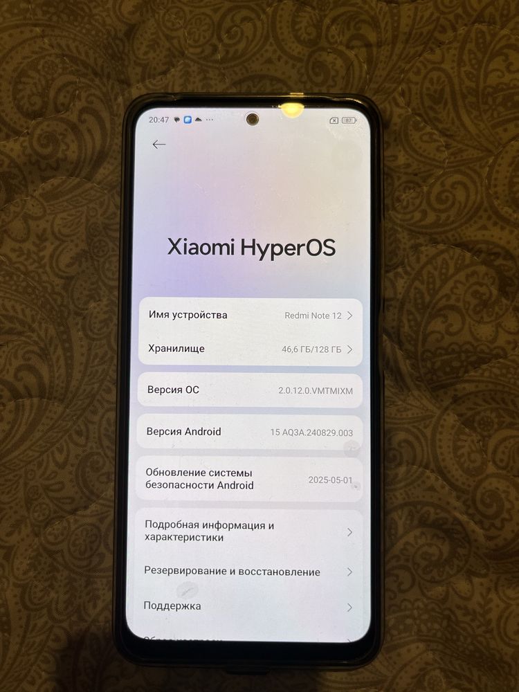 Redmi note 12 . Рэдми нот 12
