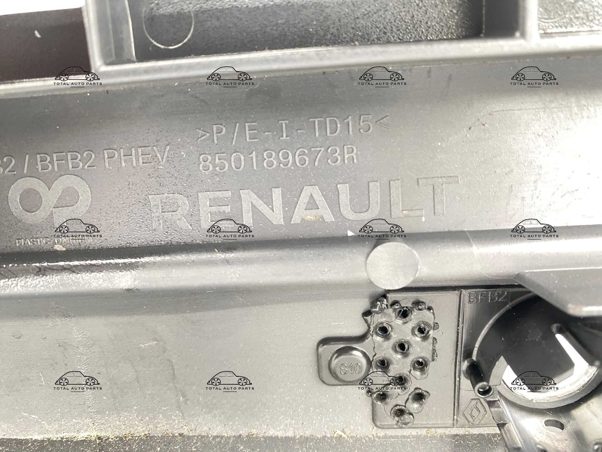 Spoiler inferior bara spate nou Renault Megane 2020+ negru lucios