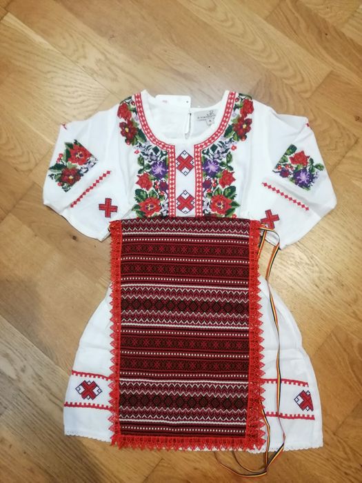 Set rochiță, fota și naframa copii