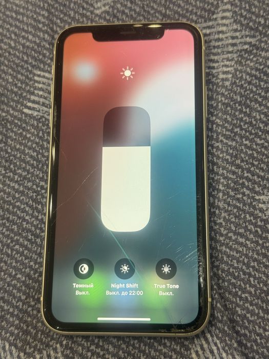 Iphone 11 с коробкой