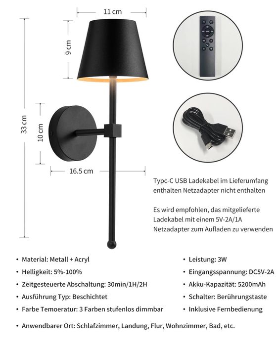 Комплект от 2 стенни лампи с батерии, безжични