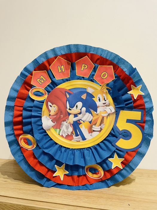 Соник Sonic пинята