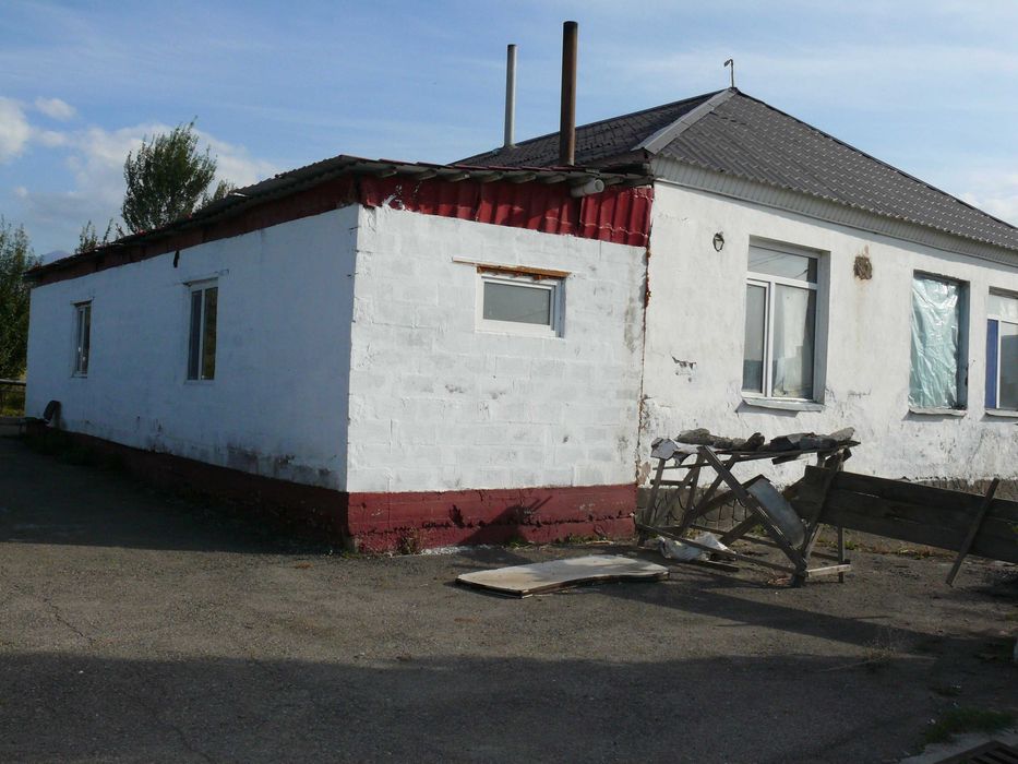 Продается дом с участком 2 гектара